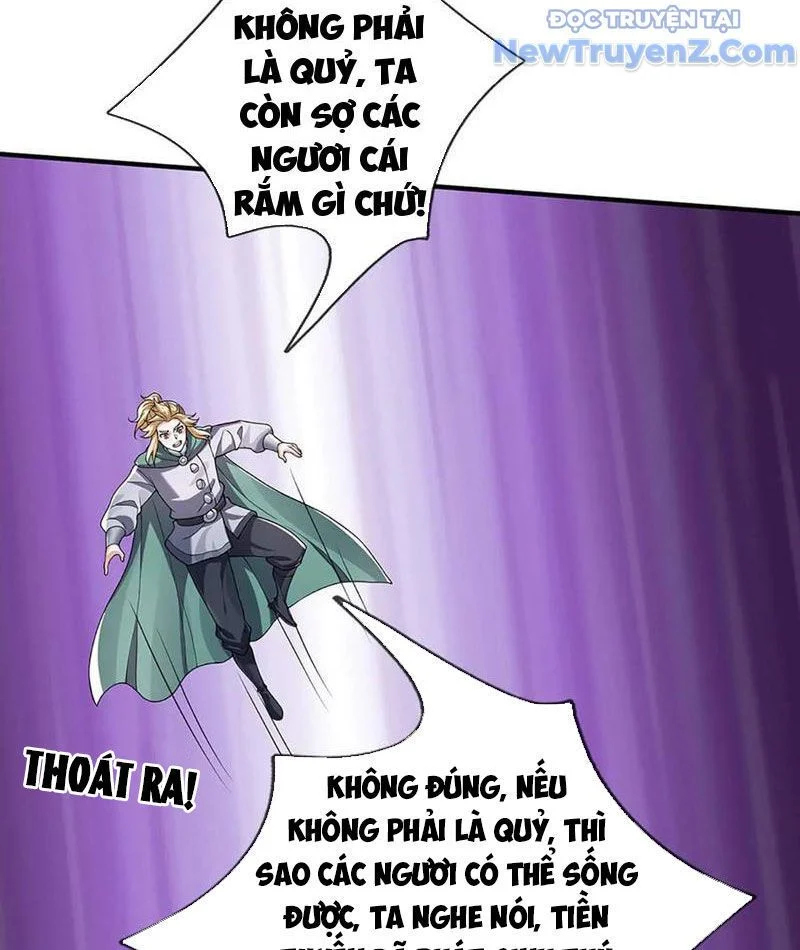 Tôi Có Thể Nuốt Chửng Vạn Vật Chapter 92 - Trang 2