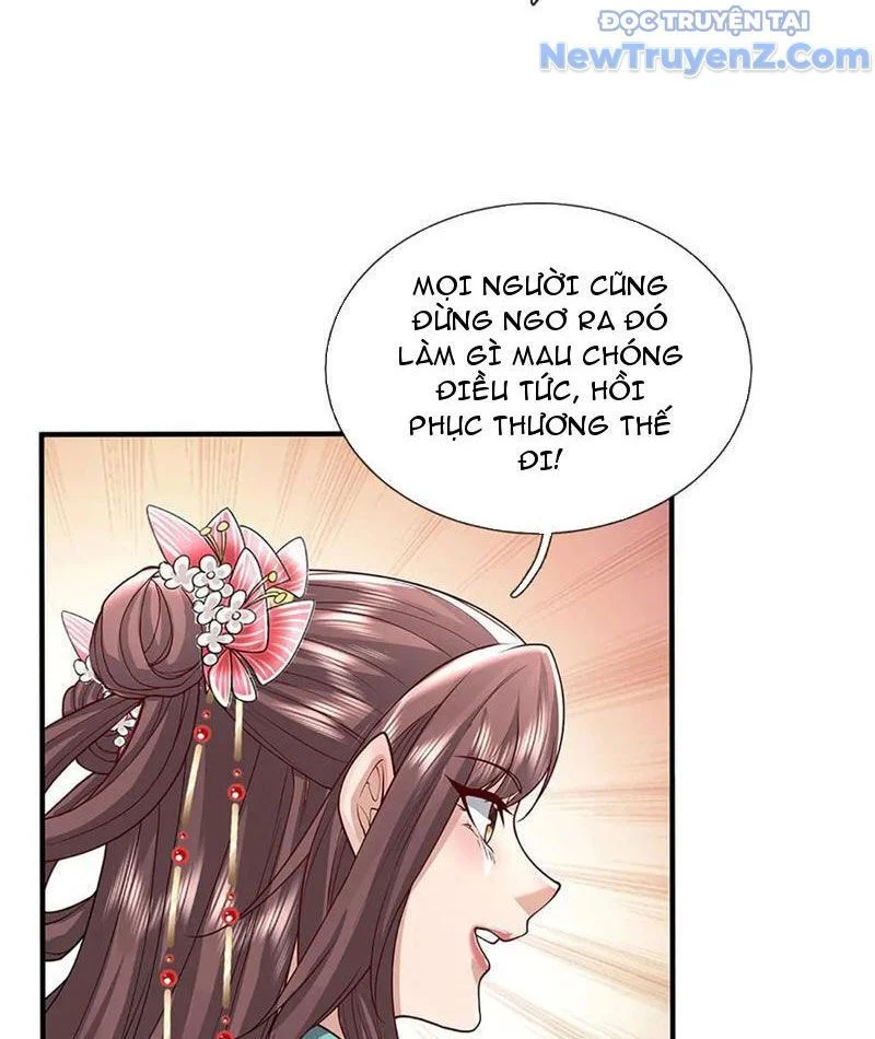 Tôi Có Thể Nuốt Chửng Vạn Vật Chapter 92 - Trang 2