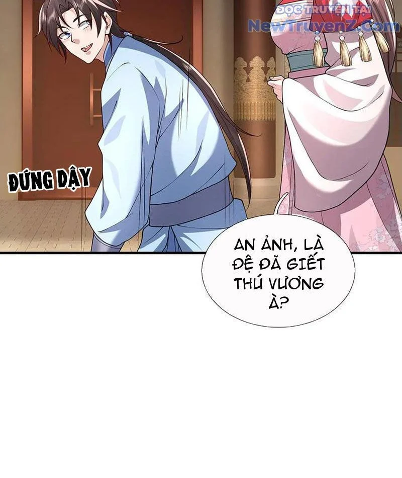 Tôi Có Thể Nuốt Chửng Vạn Vật Chapter 92 - Trang 2
