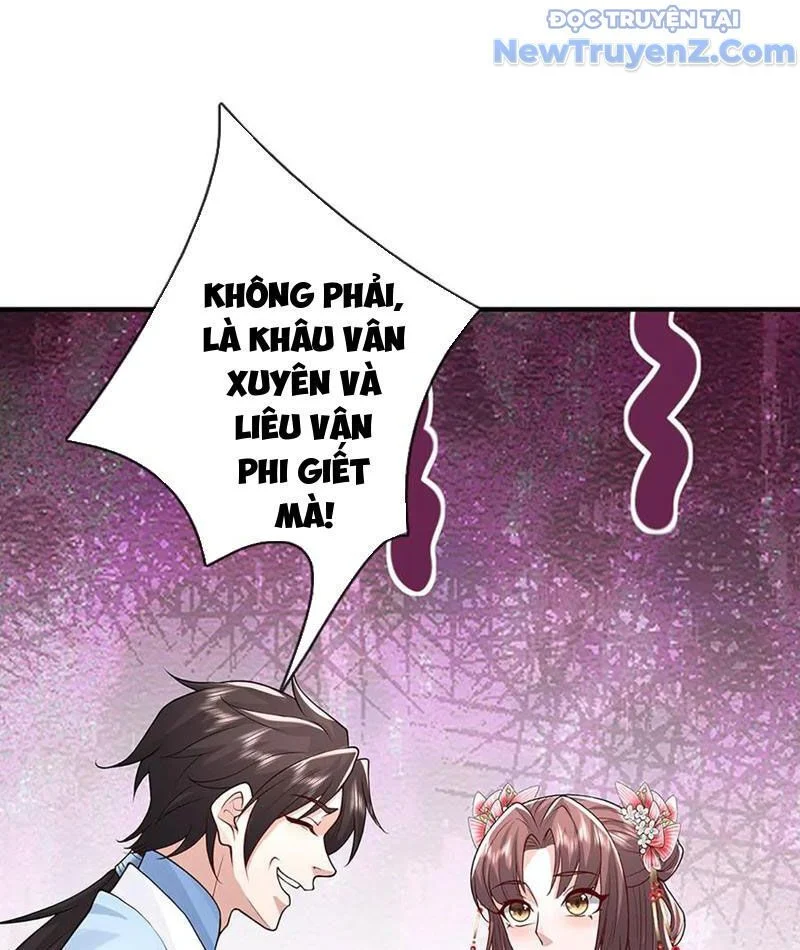 Tôi Có Thể Nuốt Chửng Vạn Vật Chapter 92 - Trang 2