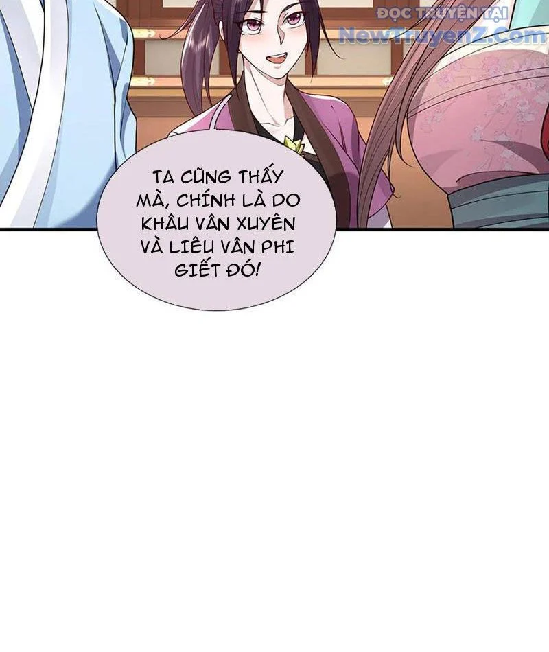 Tôi Có Thể Nuốt Chửng Vạn Vật Chapter 92 - Trang 2