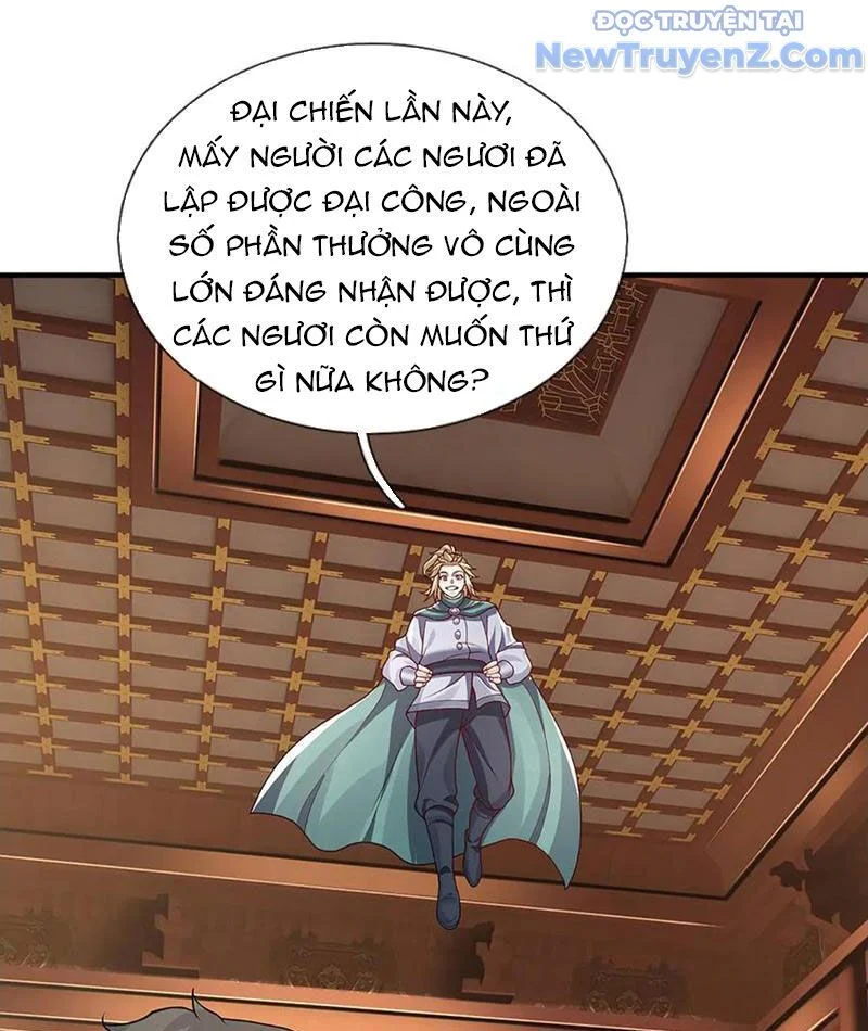 Tôi Có Thể Nuốt Chửng Vạn Vật Chapter 92 - Trang 2