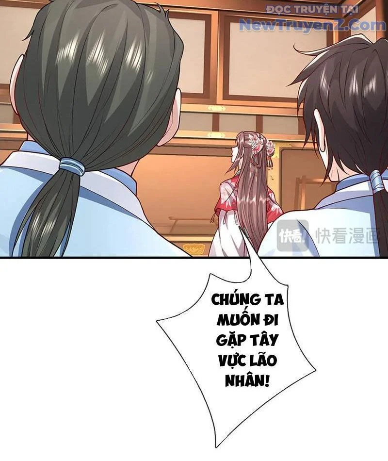Tôi Có Thể Nuốt Chửng Vạn Vật Chapter 92 - Trang 2