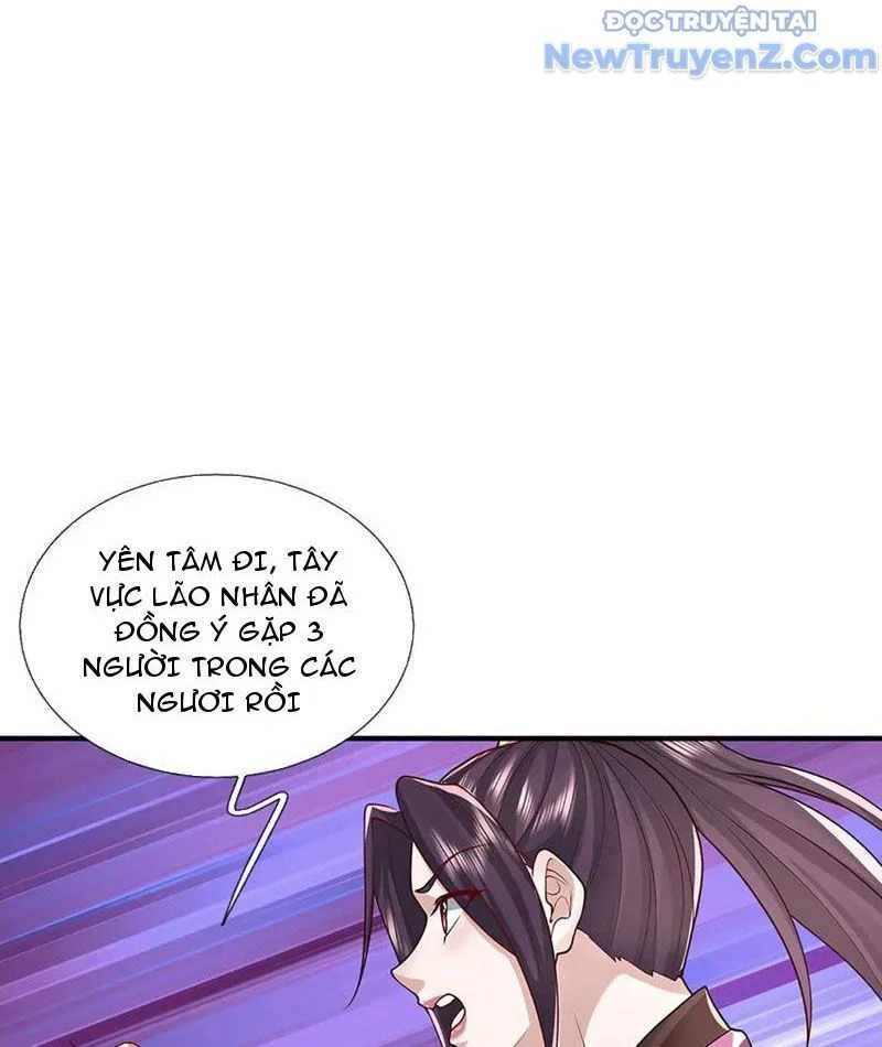 Tôi Có Thể Nuốt Chửng Vạn Vật Chapter 92 - Trang 2