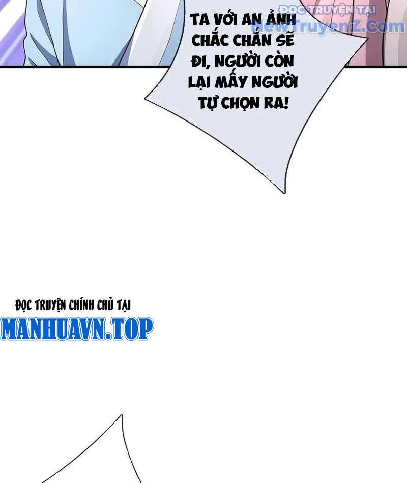 Tôi Có Thể Nuốt Chửng Vạn Vật Chapter 92 - Trang 2