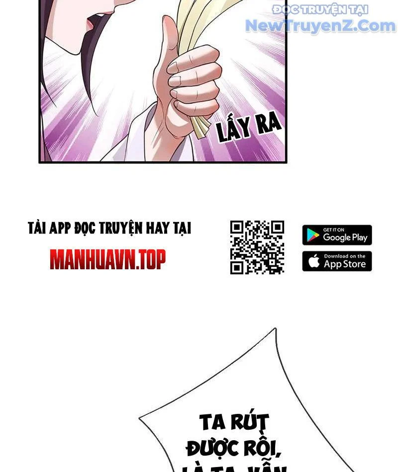 Tôi Có Thể Nuốt Chửng Vạn Vật Chapter 92 - Trang 2
