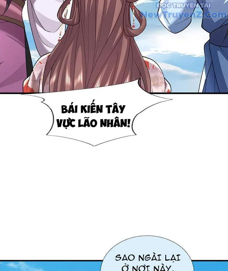 Tôi Có Thể Nuốt Chửng Vạn Vật Chapter 92 - Trang 2