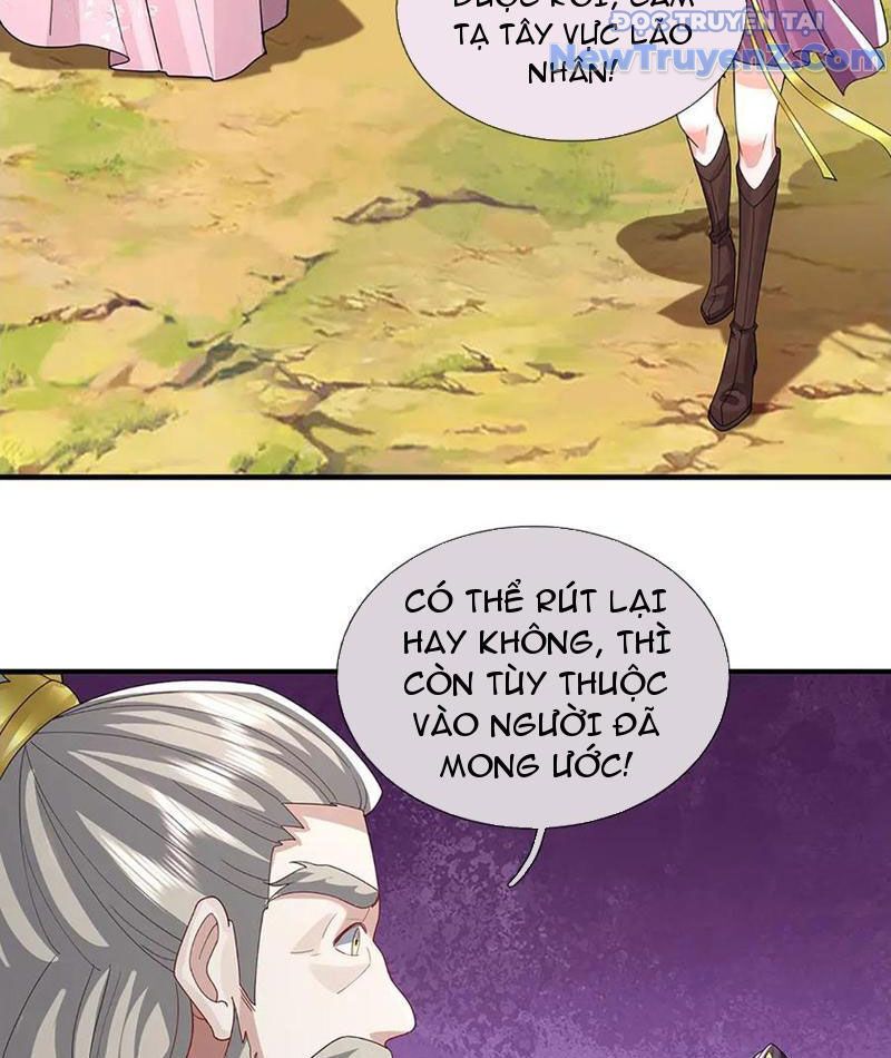 Tôi Có Thể Nuốt Chửng Vạn Vật Chapter 92 - Trang 2