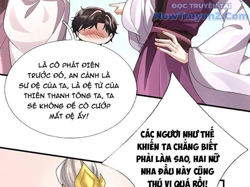 Tôi Có Thể Nuốt Chửng Vạn Vật Chapter 93 - Next Chapter 94