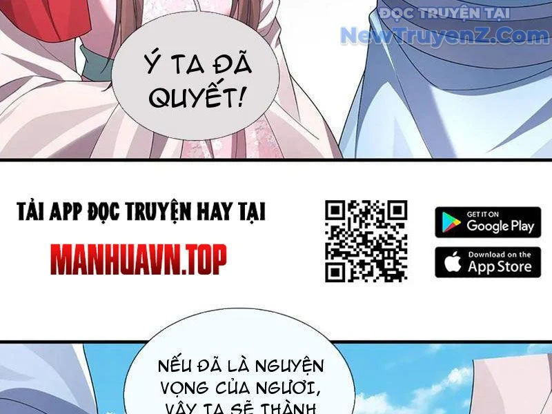 Tôi Có Thể Nuốt Chửng Vạn Vật Chapter 93 - Next Chapter 94
