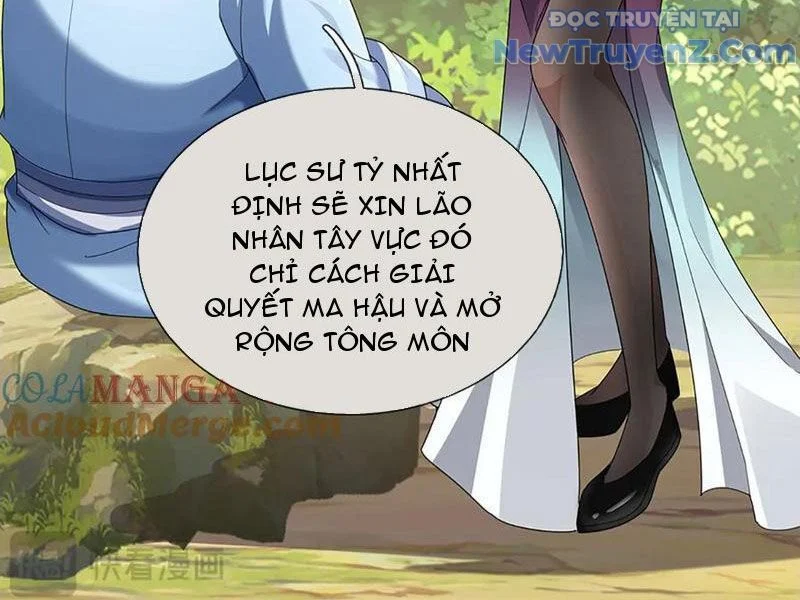 Tôi Có Thể Nuốt Chửng Vạn Vật Chapter 93 - Next Chapter 94