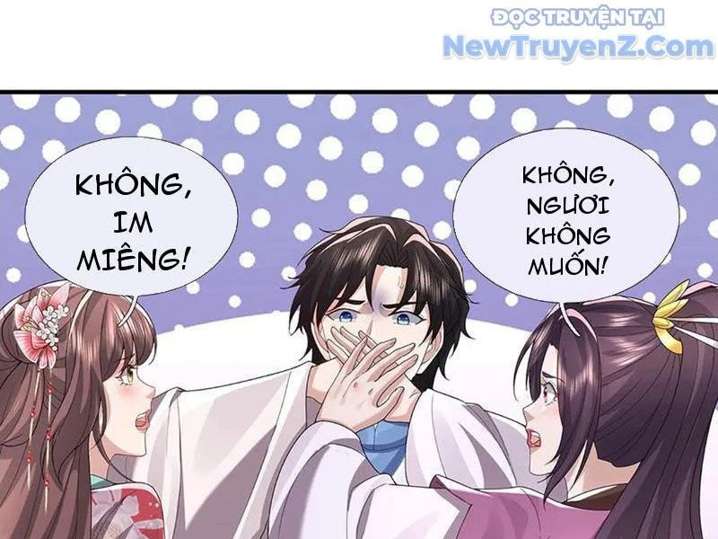 Tôi Có Thể Nuốt Chửng Vạn Vật Chapter 93 - Next Chapter 94