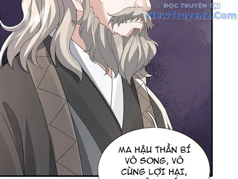 Tôi Có Thể Nuốt Chửng Vạn Vật Chapter 93 - Next Chapter 94