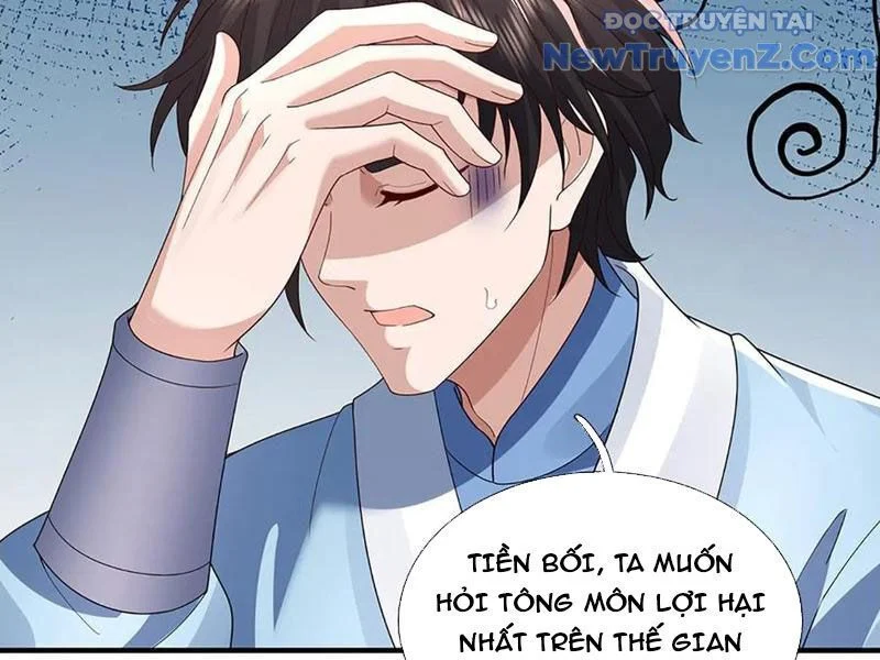 Tôi Có Thể Nuốt Chửng Vạn Vật Chapter 93 - Next Chapter 94