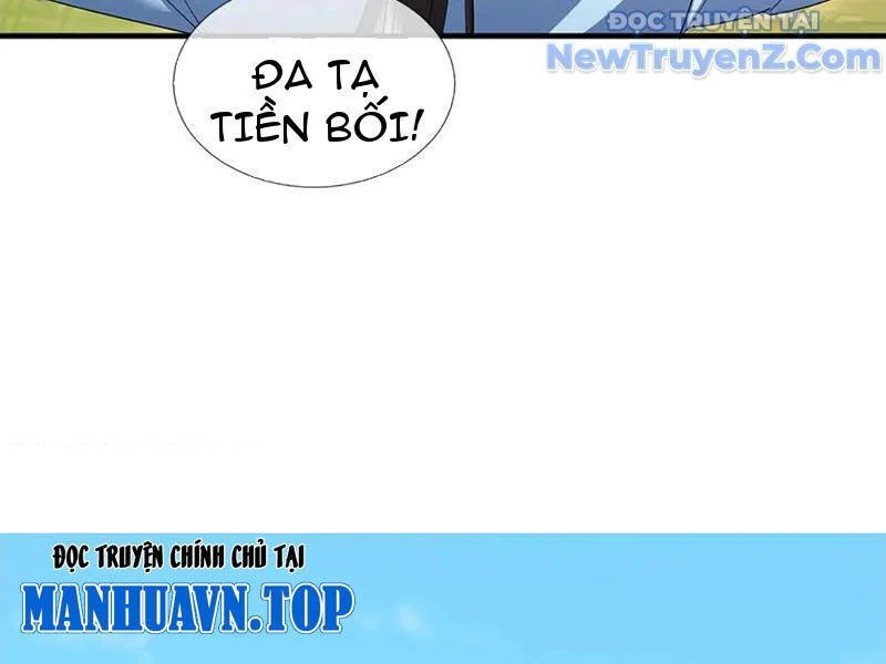 Tôi Có Thể Nuốt Chửng Vạn Vật Chapter 93 - Next Chapter 94