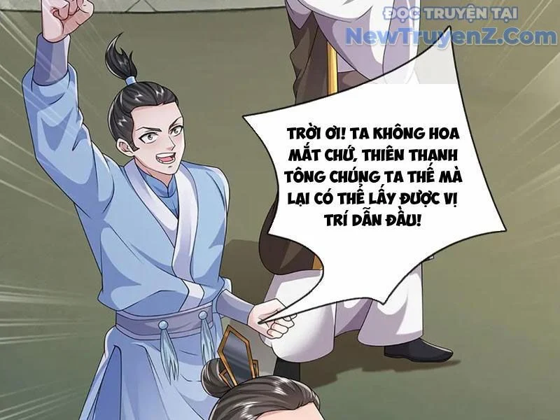 Tôi Có Thể Nuốt Chửng Vạn Vật Chapter 93 - Next Chapter 94