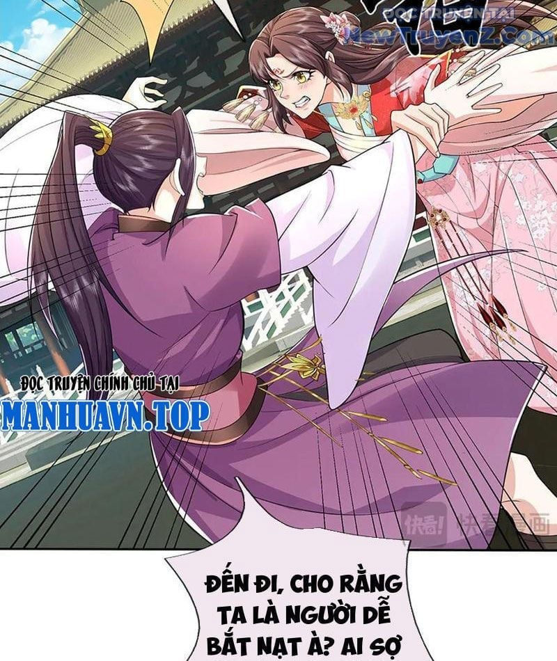 Tôi Có Thể Nuốt Chửng Vạn Vật Chapter 94 - Trang 2