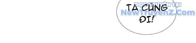 Tôi Có Thể Nuốt Chửng Vạn Vật Chapter 94 - Trang 2