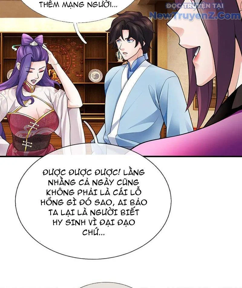 Tôi Có Thể Nuốt Chửng Vạn Vật Chapter 95 - Trang 2