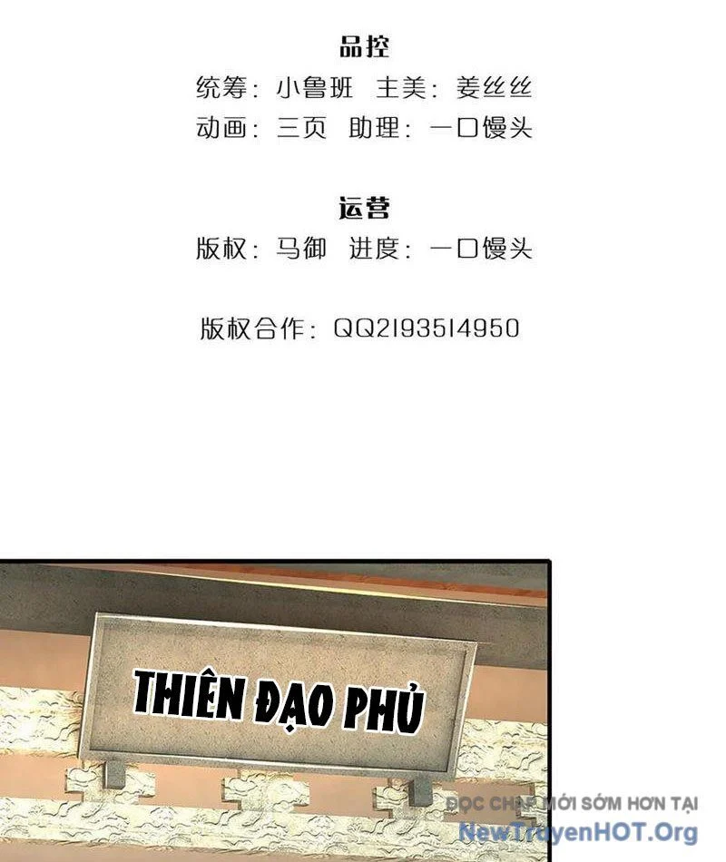 Tôi Có Thể Nuốt Chửng Vạn Vật Chapter 97 - Trang 2