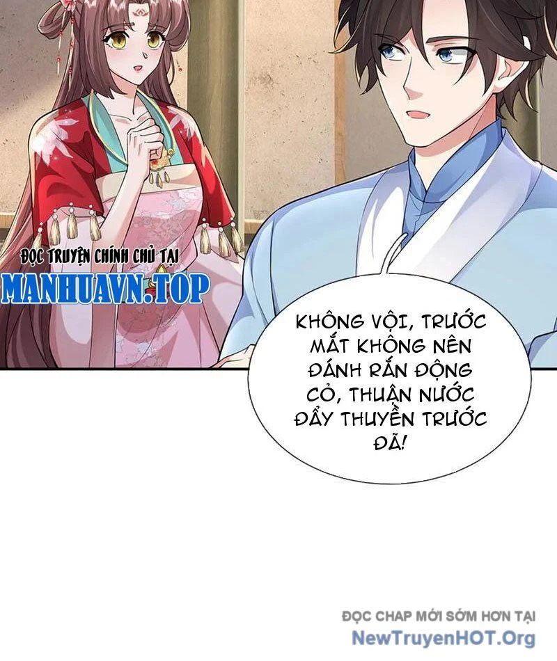 Tôi Có Thể Nuốt Chửng Vạn Vật Chapter 97 - Trang 2