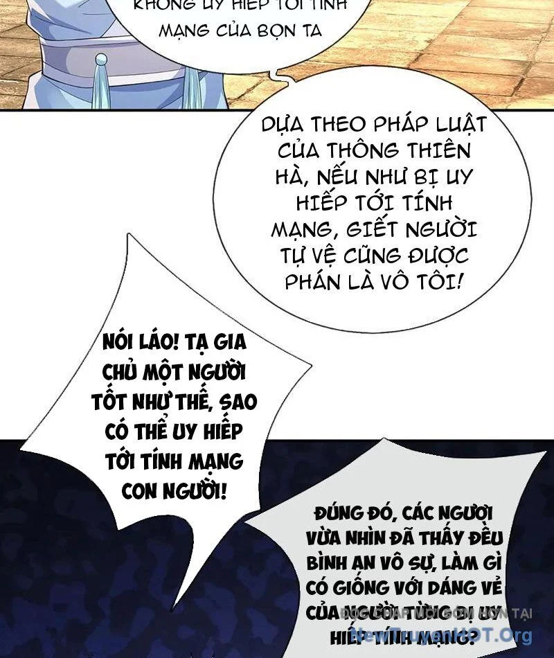 Tôi Có Thể Nuốt Chửng Vạn Vật Chapter 97 - Trang 2