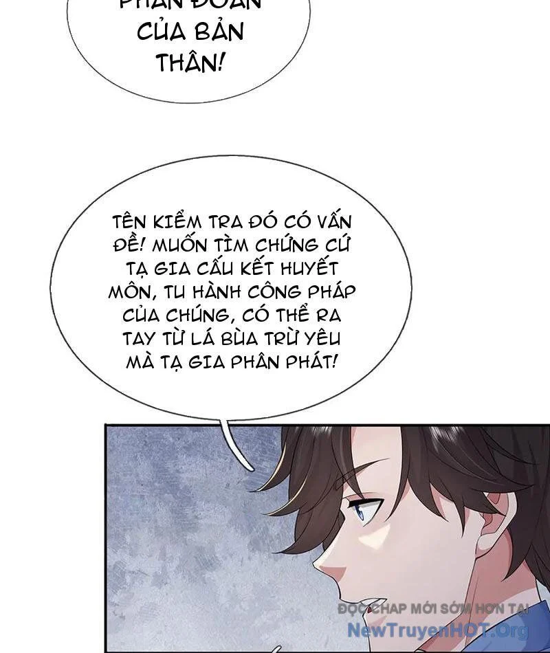 Tôi Có Thể Nuốt Chửng Vạn Vật Chapter 97 - Trang 2