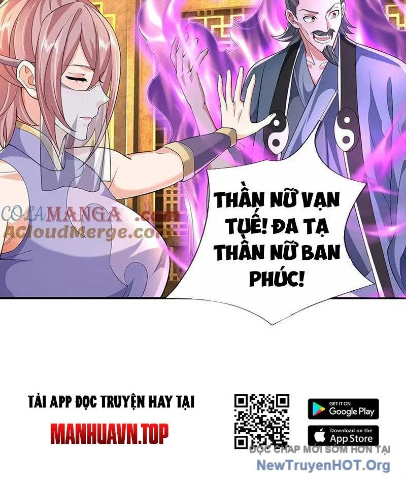 Tôi Có Thể Nuốt Chửng Vạn Vật Chapter 97 - Trang 2
