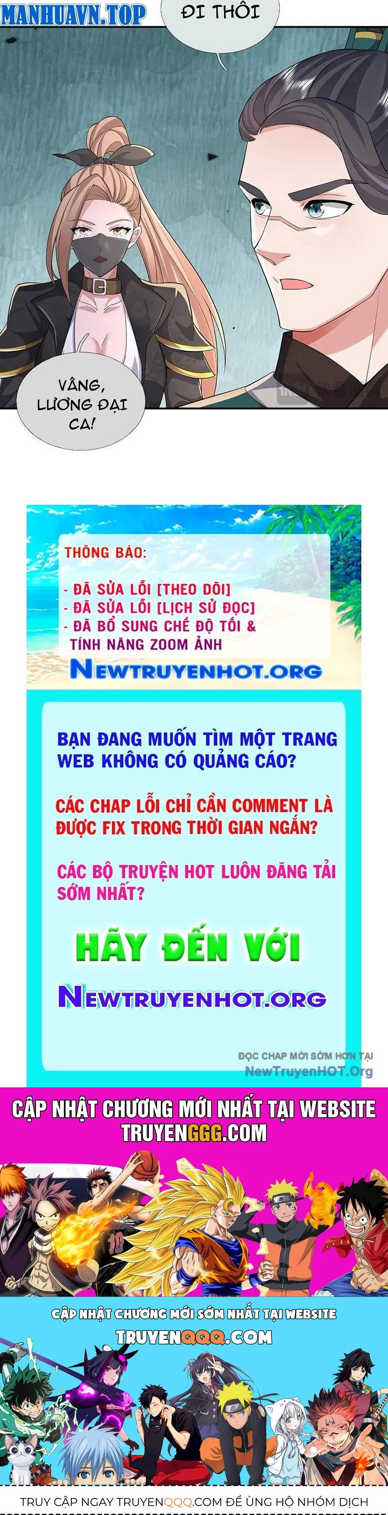 Tôi Có Thể Nuốt Chửng Vạn Vật Chapter 97 - Trang 2