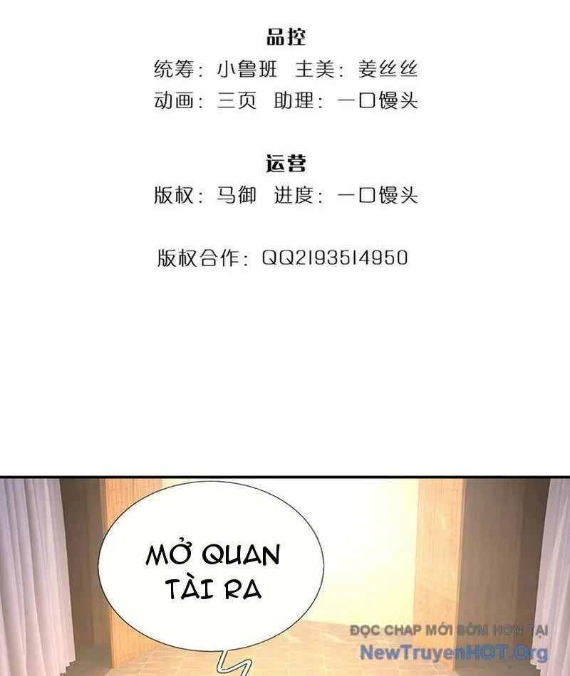 Tôi Có Thể Nuốt Chửng Vạn Vật Chapter 98 - Trang 2