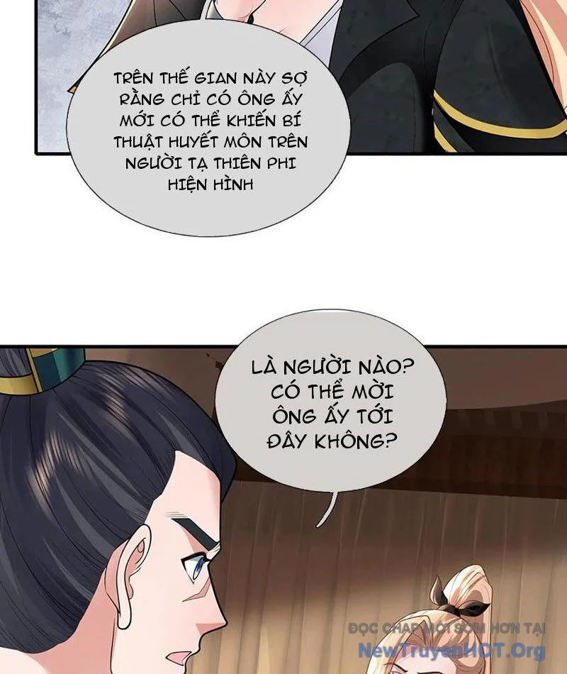 Tôi Có Thể Nuốt Chửng Vạn Vật Chapter 98 - Trang 2