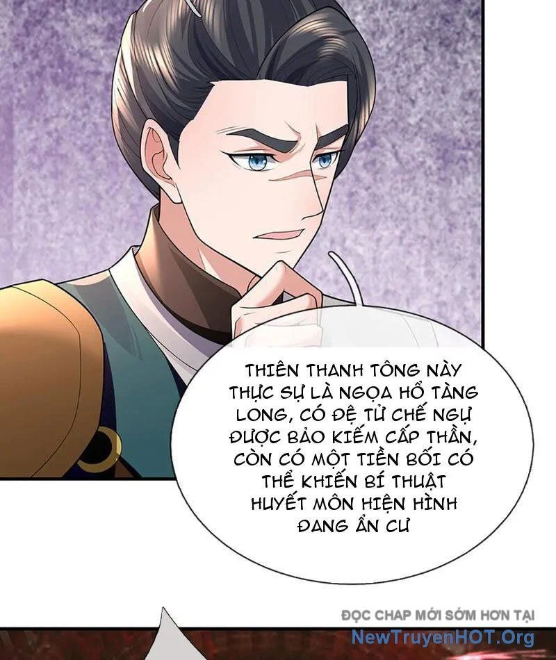 Tôi Có Thể Nuốt Chửng Vạn Vật Chapter 98 - Trang 2