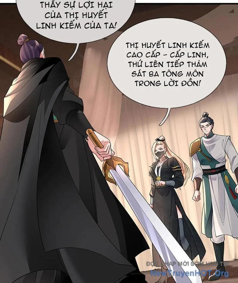 Tôi Có Thể Nuốt Chửng Vạn Vật Chapter 98 - Trang 2