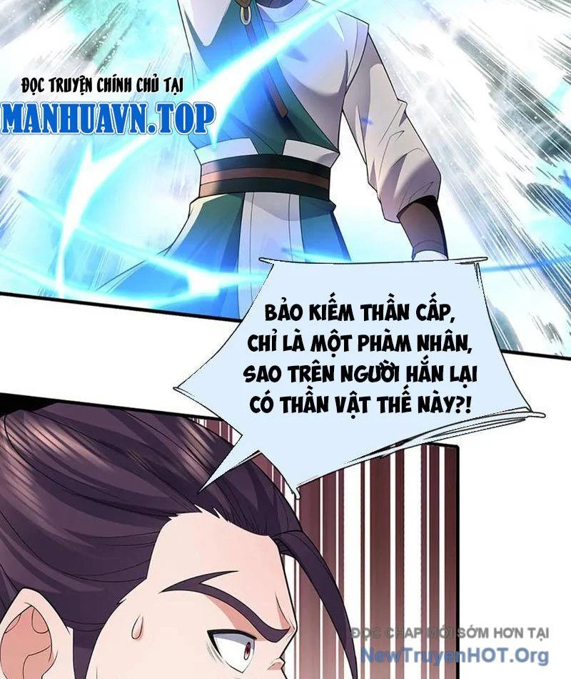 Tôi Có Thể Nuốt Chửng Vạn Vật Chapter 98 - Trang 2