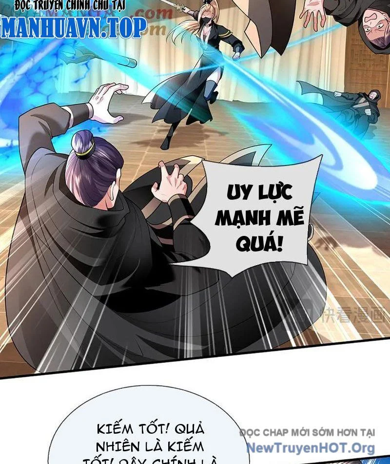 Tôi Có Thể Nuốt Chửng Vạn Vật Chapter 98 - Trang 2