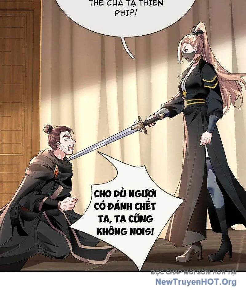 Tôi Có Thể Nuốt Chửng Vạn Vật Chapter 98 - Trang 2