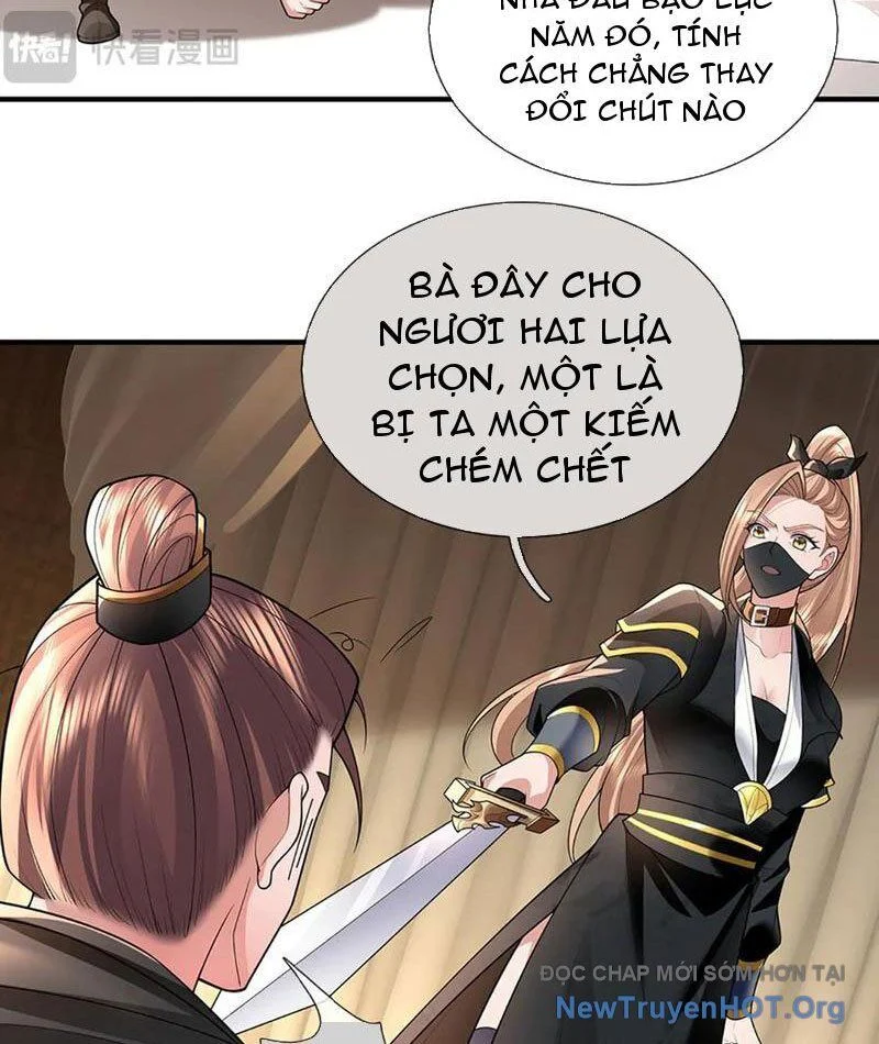 Tôi Có Thể Nuốt Chửng Vạn Vật Chapter 98 - Trang 2
