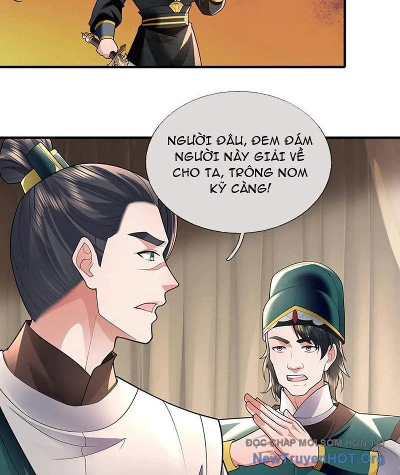 Tôi Có Thể Nuốt Chửng Vạn Vật Chapter 98 - Trang 2
