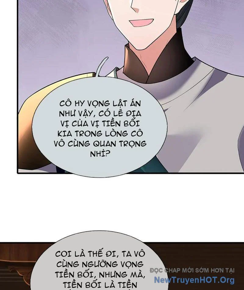 Tôi Có Thể Nuốt Chửng Vạn Vật Chapter 98 - Trang 2
