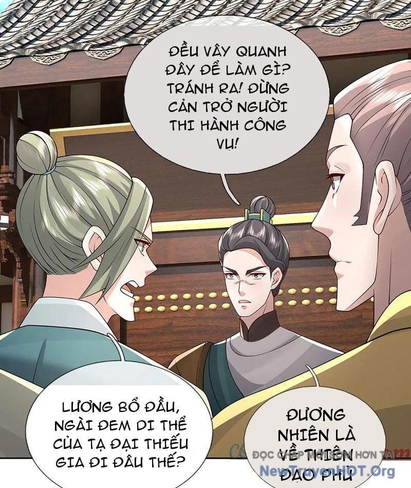 Tôi Có Thể Nuốt Chửng Vạn Vật Chapter 98 - Trang 2