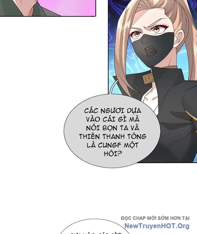 Tôi Có Thể Nuốt Chửng Vạn Vật Chapter 98 - Trang 2