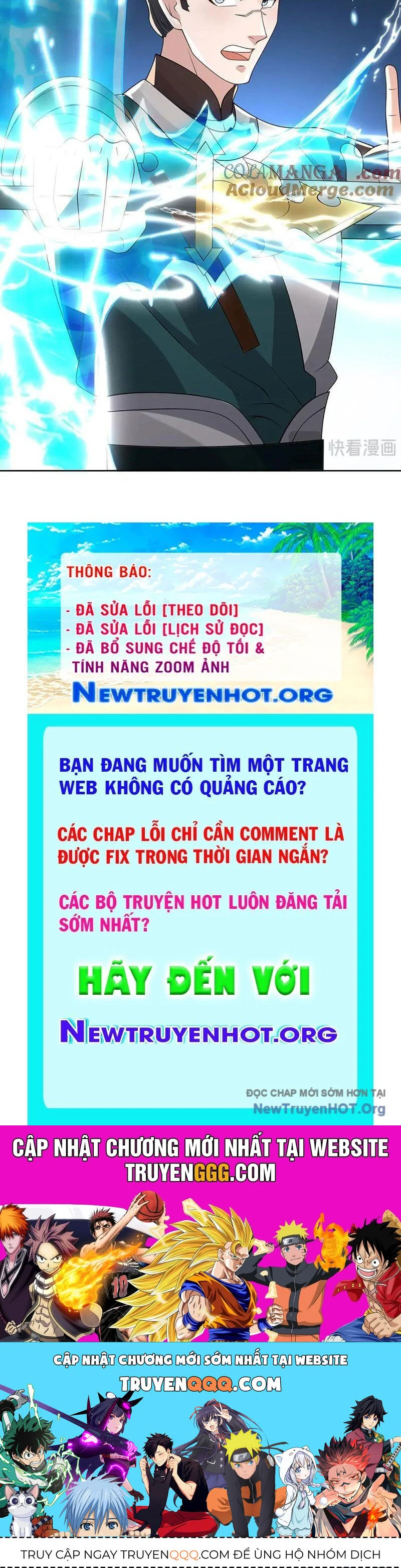 Tôi Có Thể Nuốt Chửng Vạn Vật Chapter 98 - Trang 2