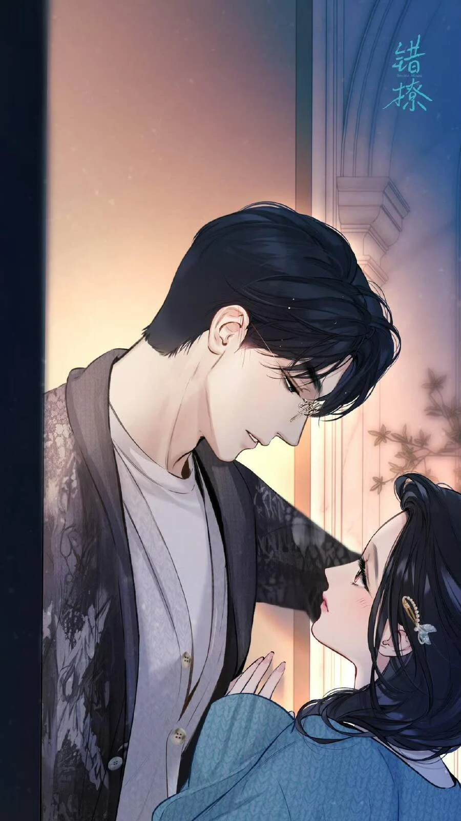Tôi Cũng Muốn Làm Mợ Út Chapter 60.2 - Next 