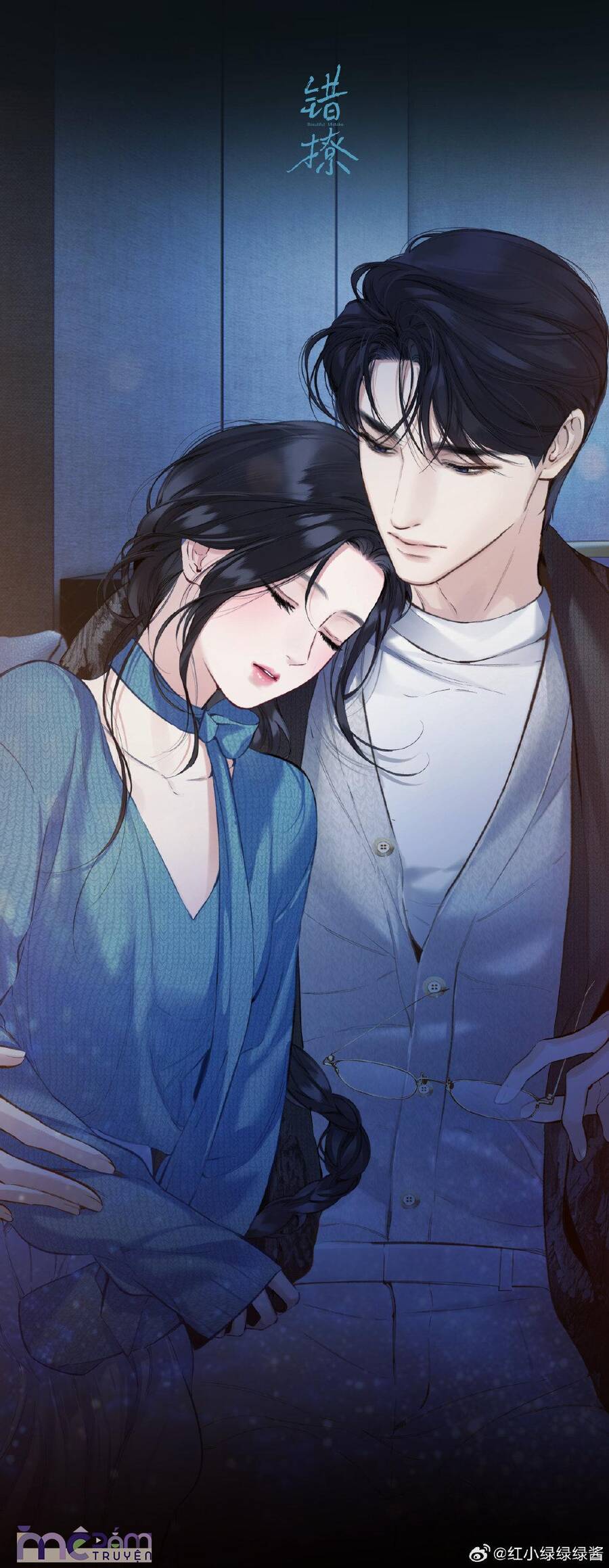 Tôi Cũng Muốn Làm Mợ Út Chapter 60.2 - Next 