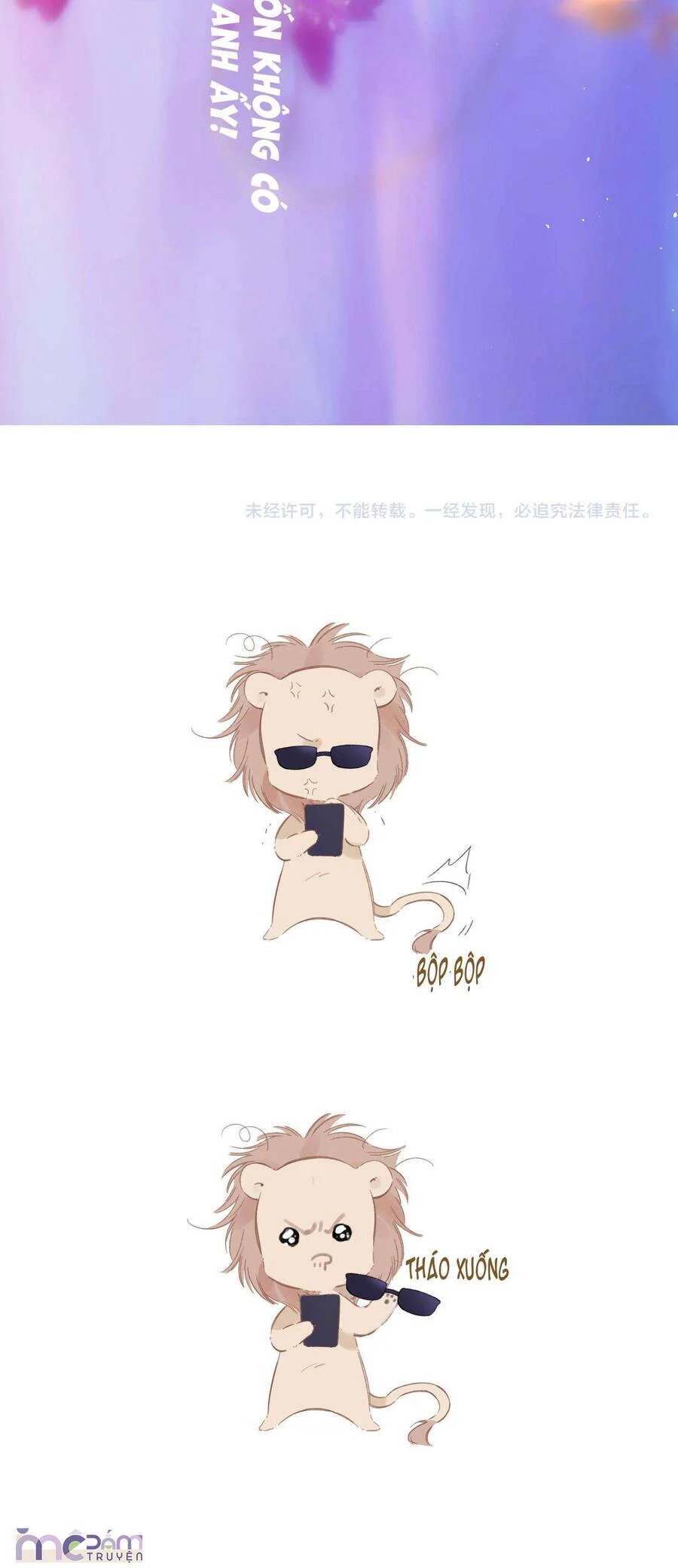 Tôi Cũng Muốn Làm Mợ Út Chapter 64 - Trang 2