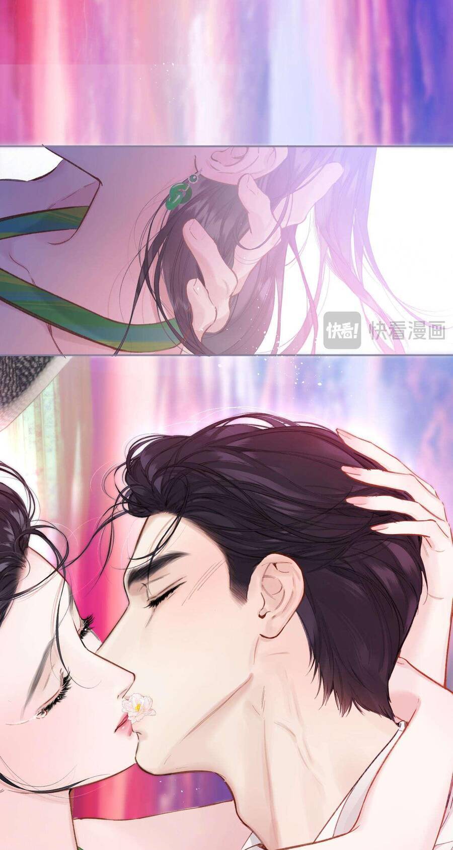 Tôi Cũng Muốn Làm Mợ Út Chapter 67 - Trang 3