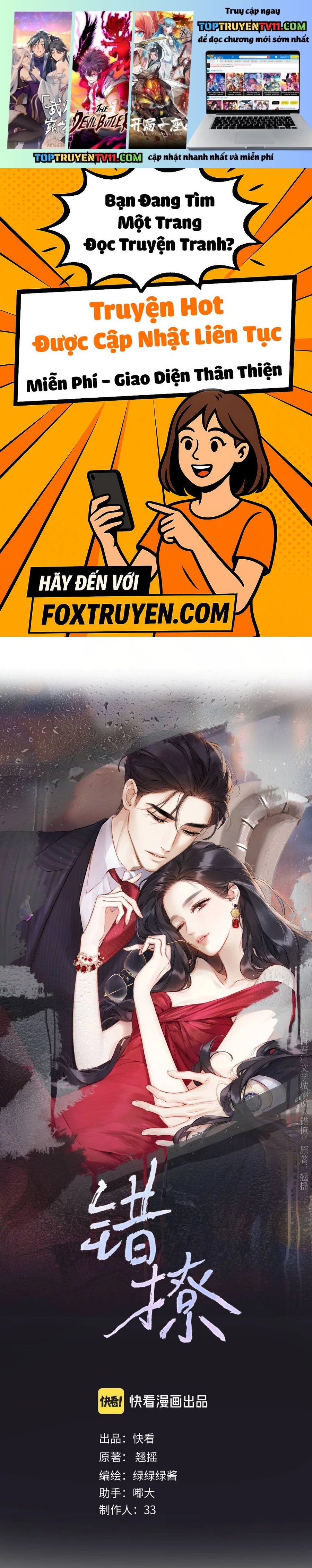 Tôi Cũng Muốn Làm Mợ Út Chapter 71 - Trang 2