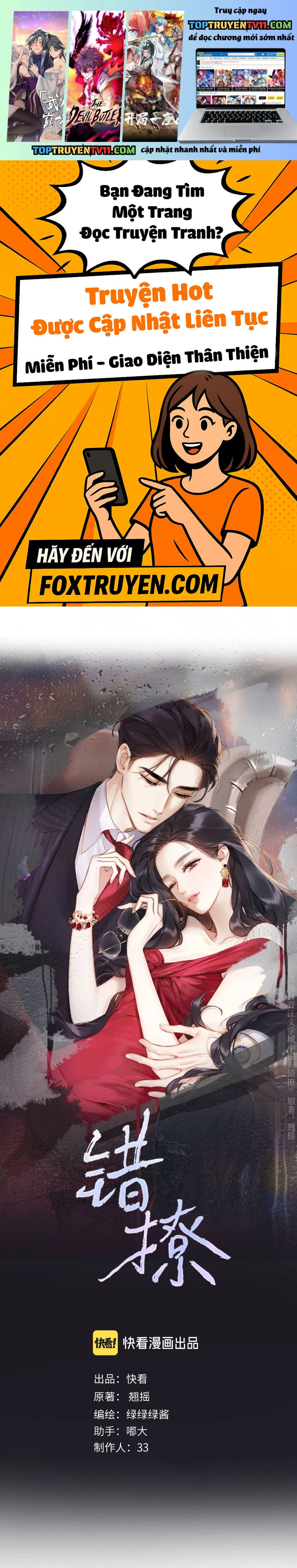 Tôi Cũng Muốn Làm Mợ Út Chapter 74 - Trang 2