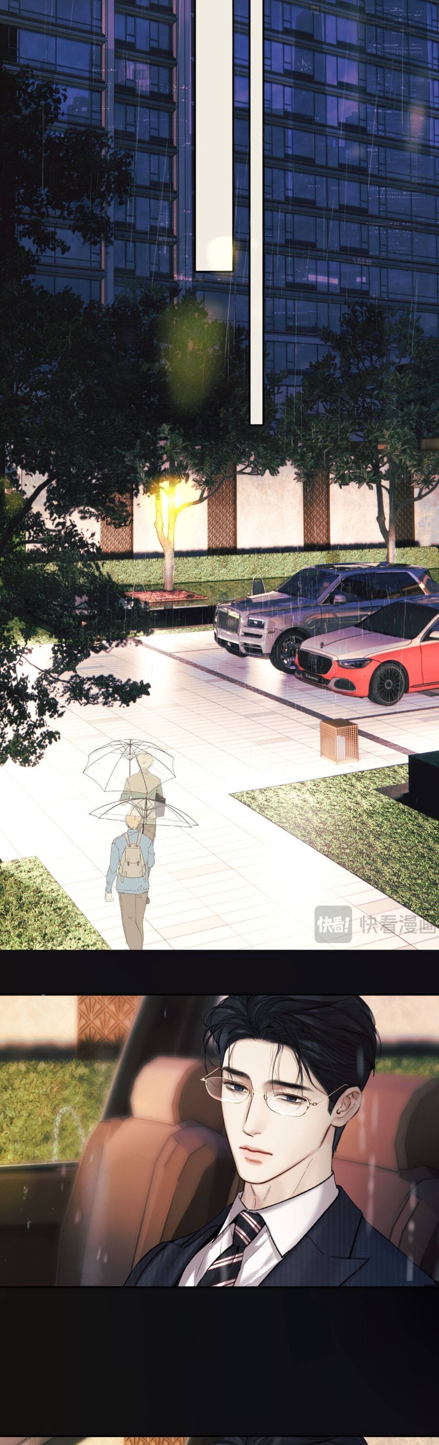 Tôi Cũng Muốn Làm Mợ Út Chapter 74 - Trang 2