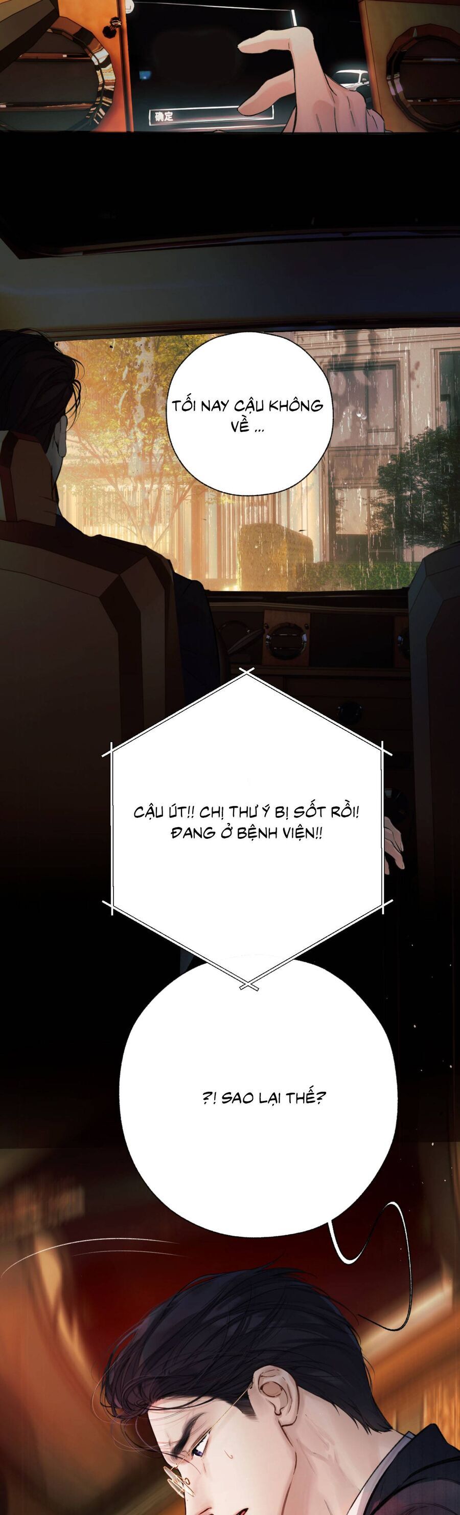 Tôi Cũng Muốn Làm Mợ Út Chapter 74 - Trang 2